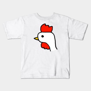 Rotisserie Chicken #2 Kids T-Shirt